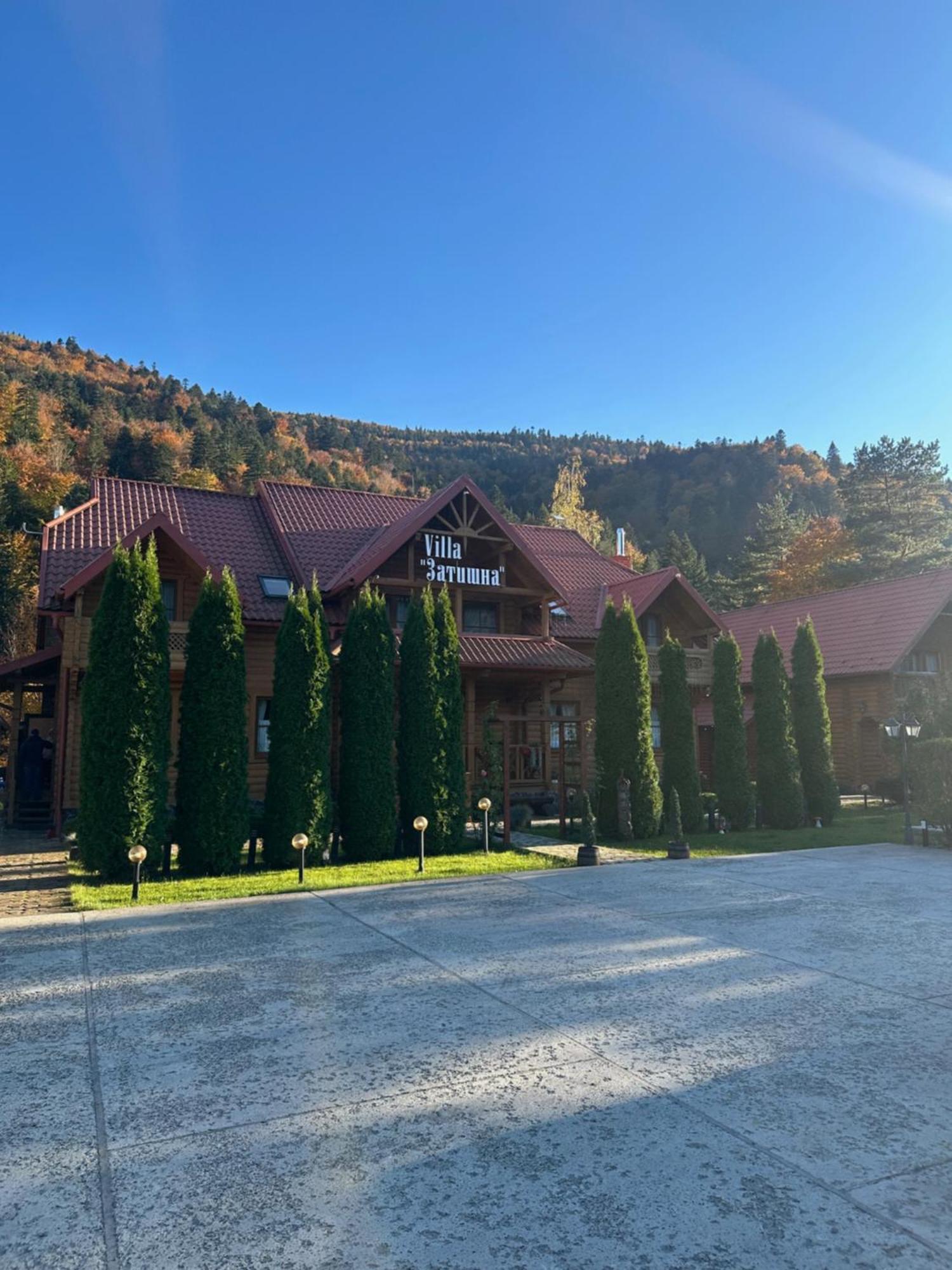 Villa Затишна De Luxe マイコリチン エクステリア 写真